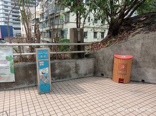 永康街休憩花园 (近洗手间)