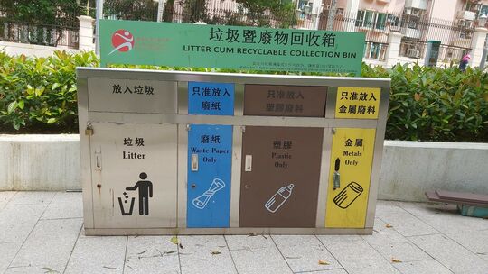 宝马山道赛西湖公园 (近保安亭)