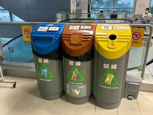 鲤景道53号港岛东体育馆 (港岛东泳池入口)