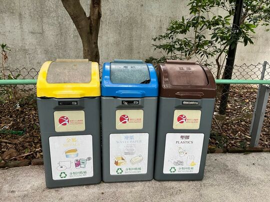 吉胜街罗屋民俗馆休憩花园
