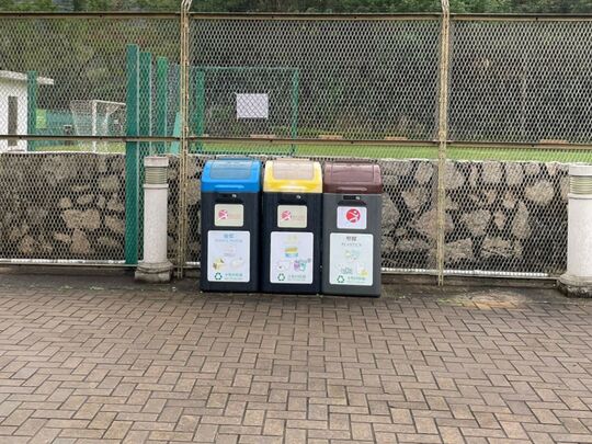筲箕湾配水库游乐场 (近缓跑径入口)