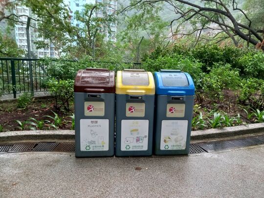 筲箕湾配水库游乐场 (近游乐场凉亭)