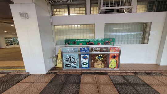 杜老志道20号湾仔运动场 (近职员休息室)