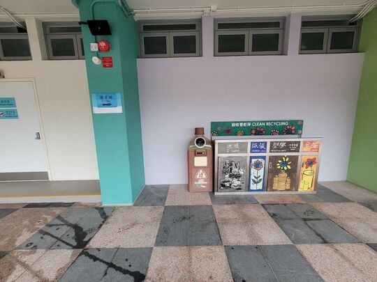 杜老志道20号湾仔运动场 (近健身室)