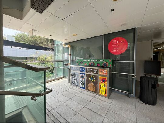 高山剧场新翼一楼餐厅对出
