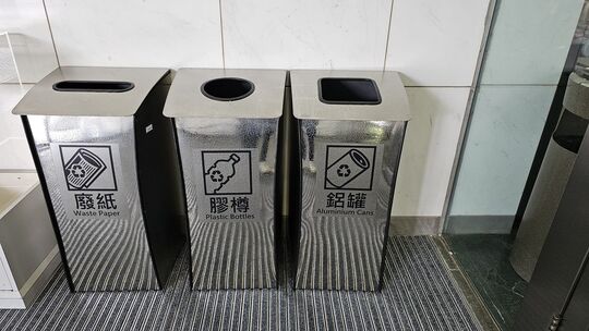 香港文化博物馆 (近正门)