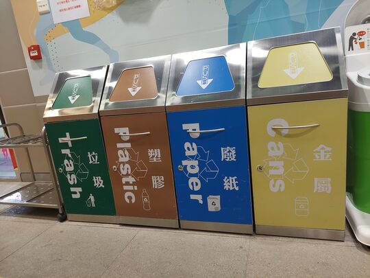 振华道体育馆