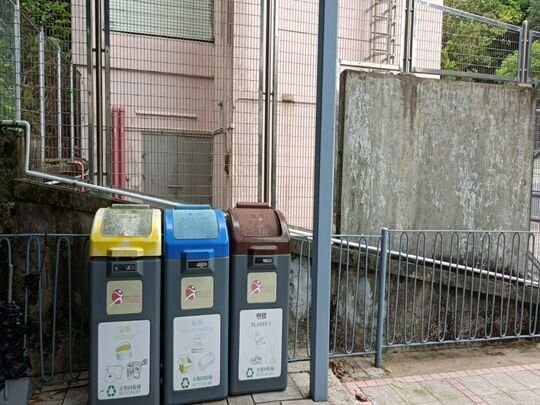 柴湾道临时休憩花园