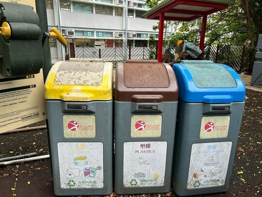 新厦街游乐场