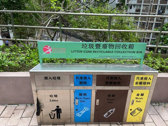 泰民街休憩处