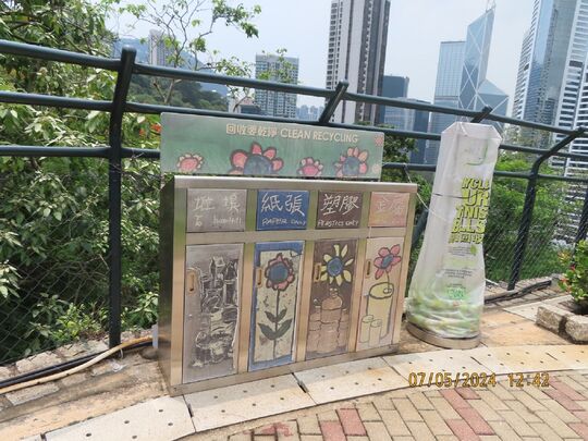 宝云道网球场