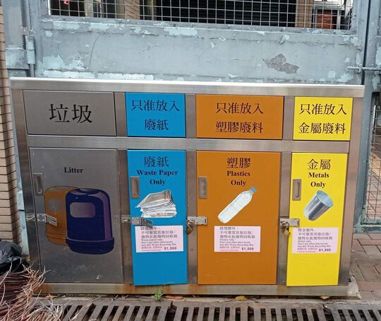南昌公园