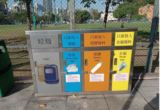 大坑东休憩处