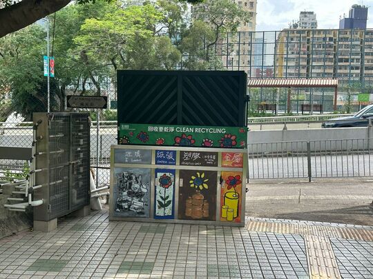 佛光街一号花园