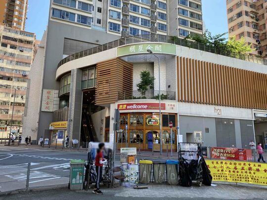筲箕湾南安街休憩处对出南安里行人路