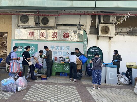 香港南区华富（一）邨商场平台
