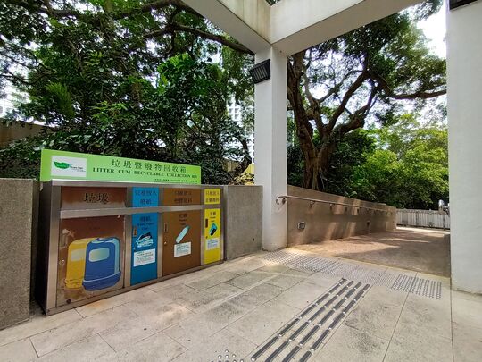 香港中区坚尼地道7A香港视觉艺术中心一楼