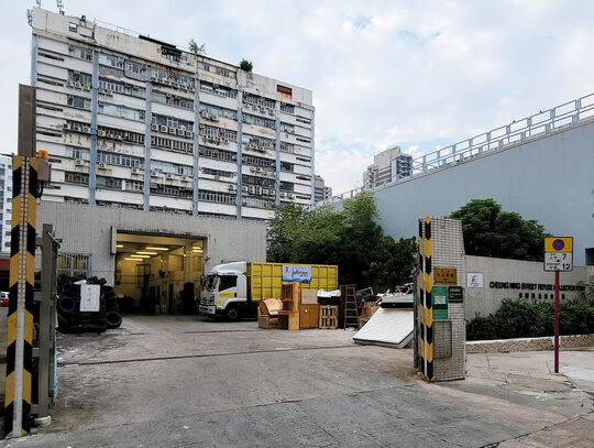 长宁街垃圾收集站