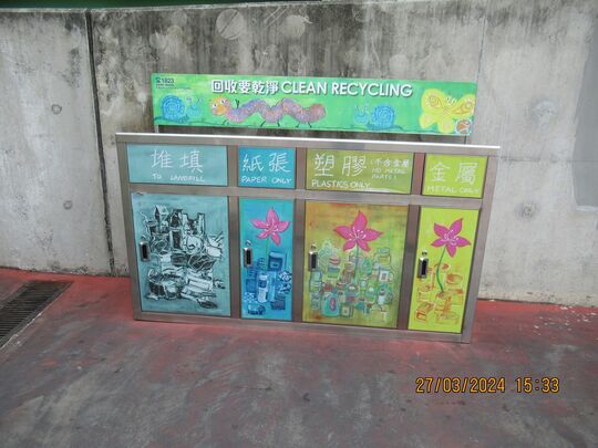 青海游乐场