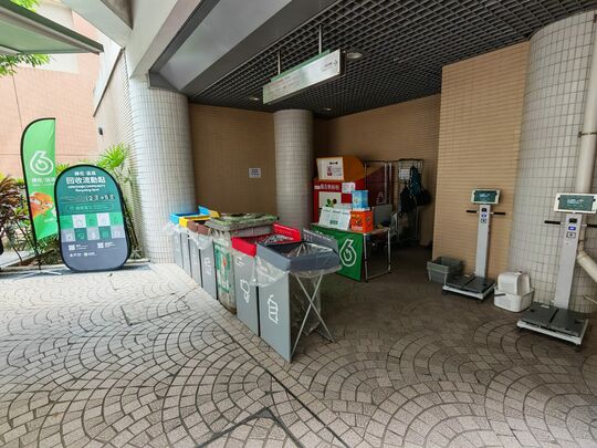 愉翠苑愉勤阁对出空地