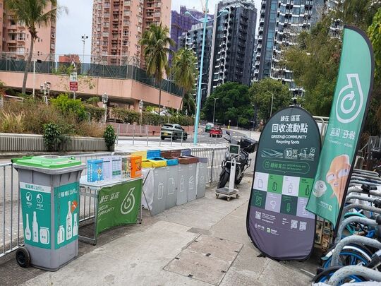 屯门青山公路(扫管笏段)近爱琴海岸第8座