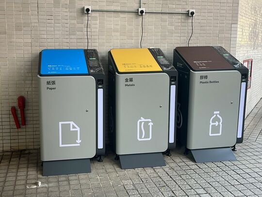 丽城荟