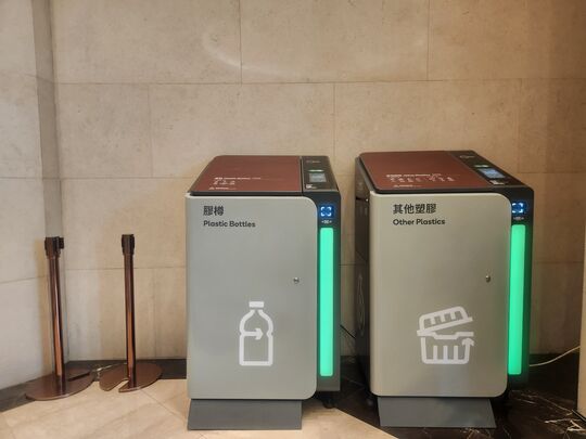 信和广场