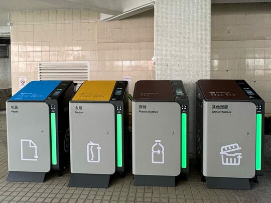 黄埔花园