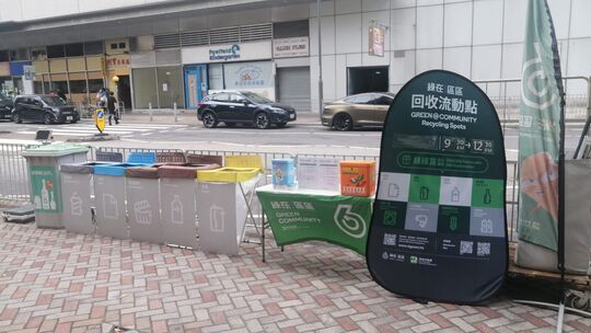 屯门恒富街近南浪海湾第1座行人路空地位置