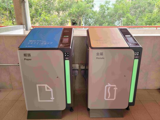 长发广场
