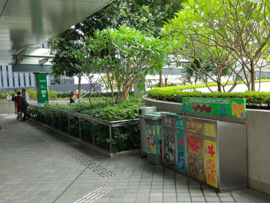 政府总部