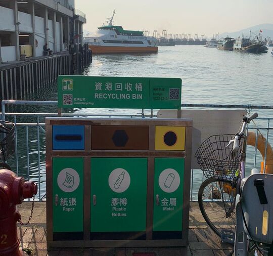长洲渡轮码头
