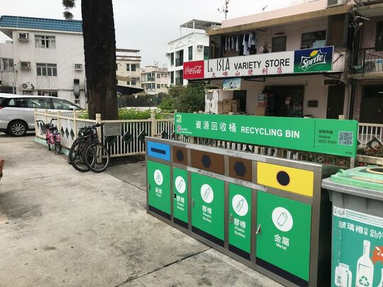 大屿南贝澳老围村8Ａ号前行人路