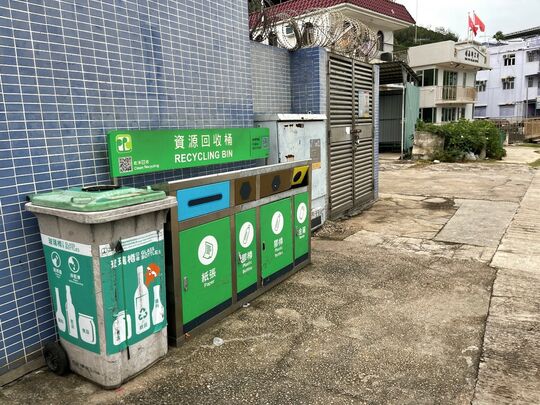 大屿山塘福村142号垃圾收集站