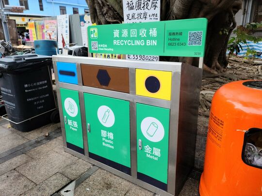 长洲东湾路及新兴街交界