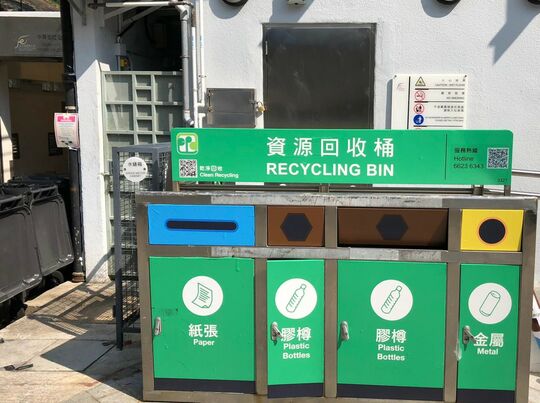长洲中兴街垃圾站，长洲中兴后街