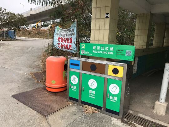 大屿山白芒回旋处