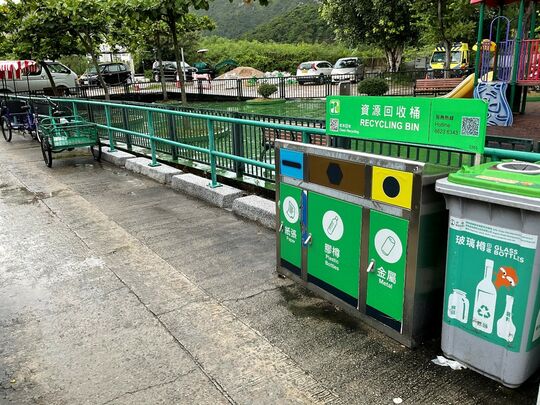 大屿山大澳南涌南涌村梁屋游乐埸旁