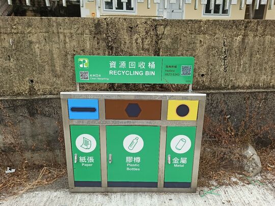 大屿山深屈村34号屋前空地
