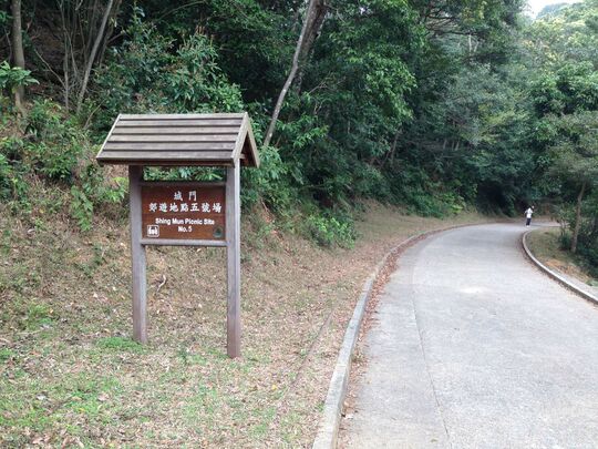 城门水塘