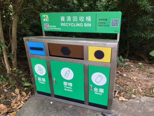 南丫岛榕树湾北段天主教露德圣母幼儿园前空地