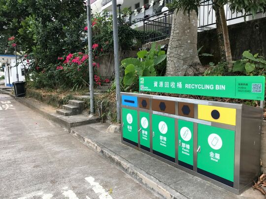 大屿山长沙上村1号前行人路