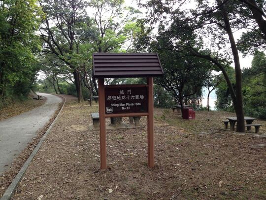 城门水塘