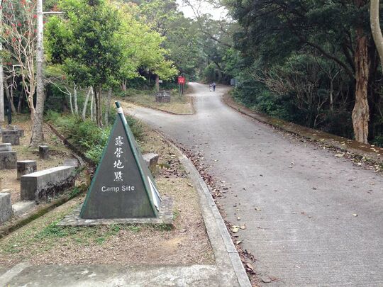 铅矿凹