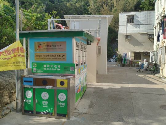 长洲东堤小筑E座外