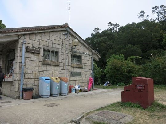 扶轮公园