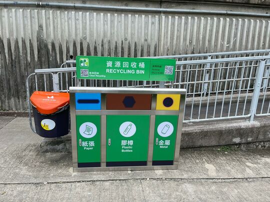 马湾涌