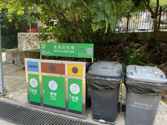 上岭皮(2)