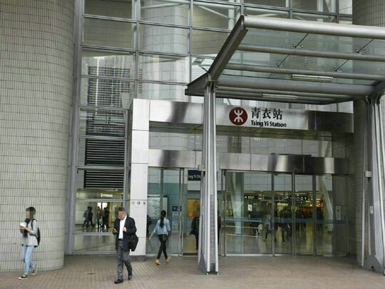 港铁公司 - 青衣站