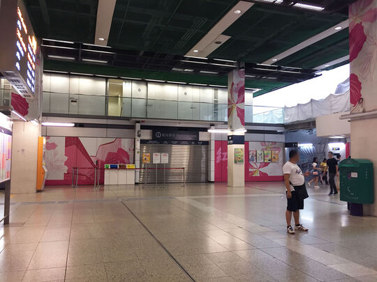 港铁公司 - 红磡站